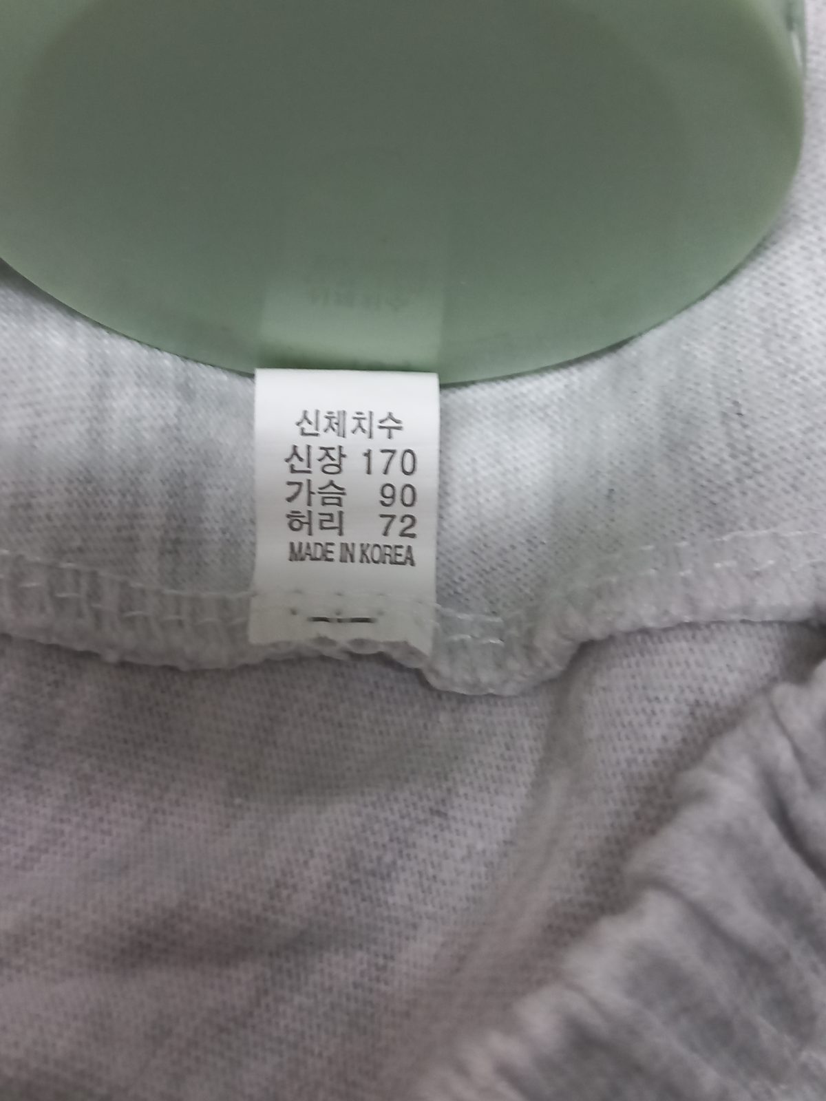 멜란지 그레이 밴딩 반바지 (레드 자수) 사진 3