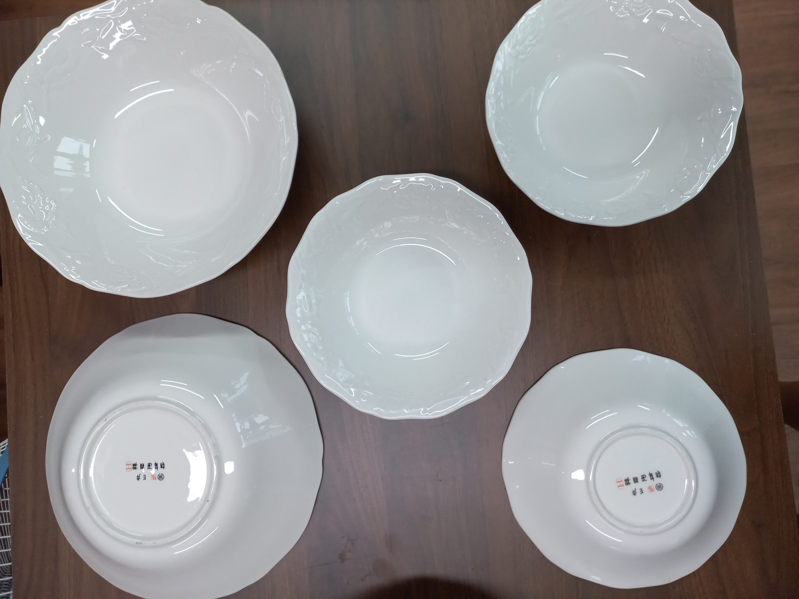한국도자기 목산 꽃잎 테두리 백자 찬기 접시 5개 세트 사진 8