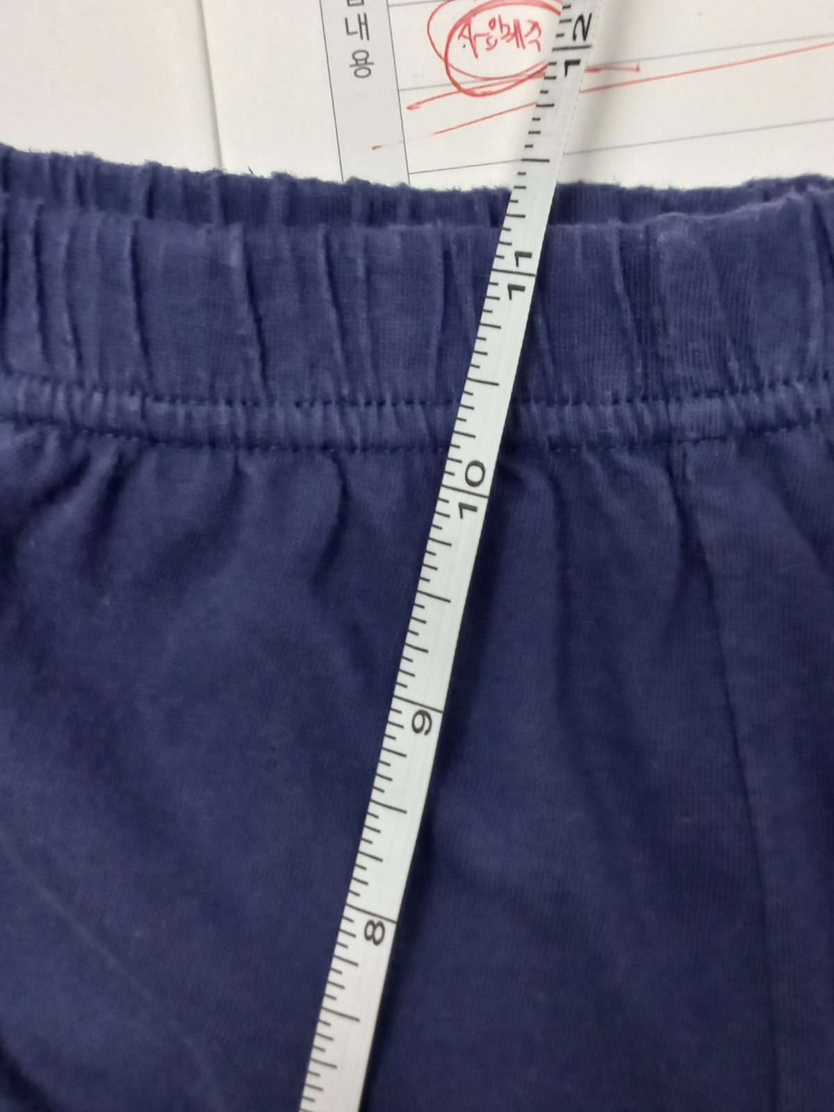 HARO HARO 네이비 캘리포니아 레터링 밴딩 반바지 사진 5
