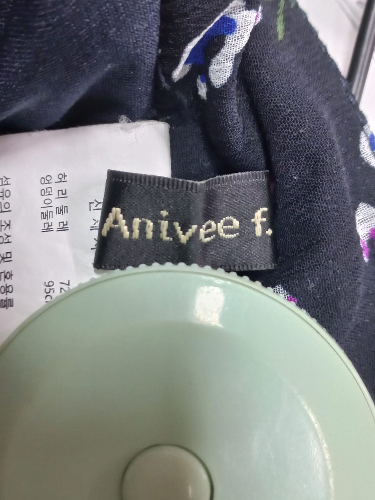 anivee f. 플라워 쉬폰 블라우스 & 롱 스커트 투피스 세트 72-95(66) 사진 10