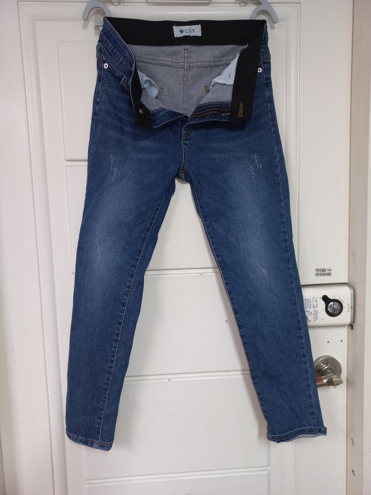 리더잭 L(77) 허리밴딩 워싱 스판 청바지 중청