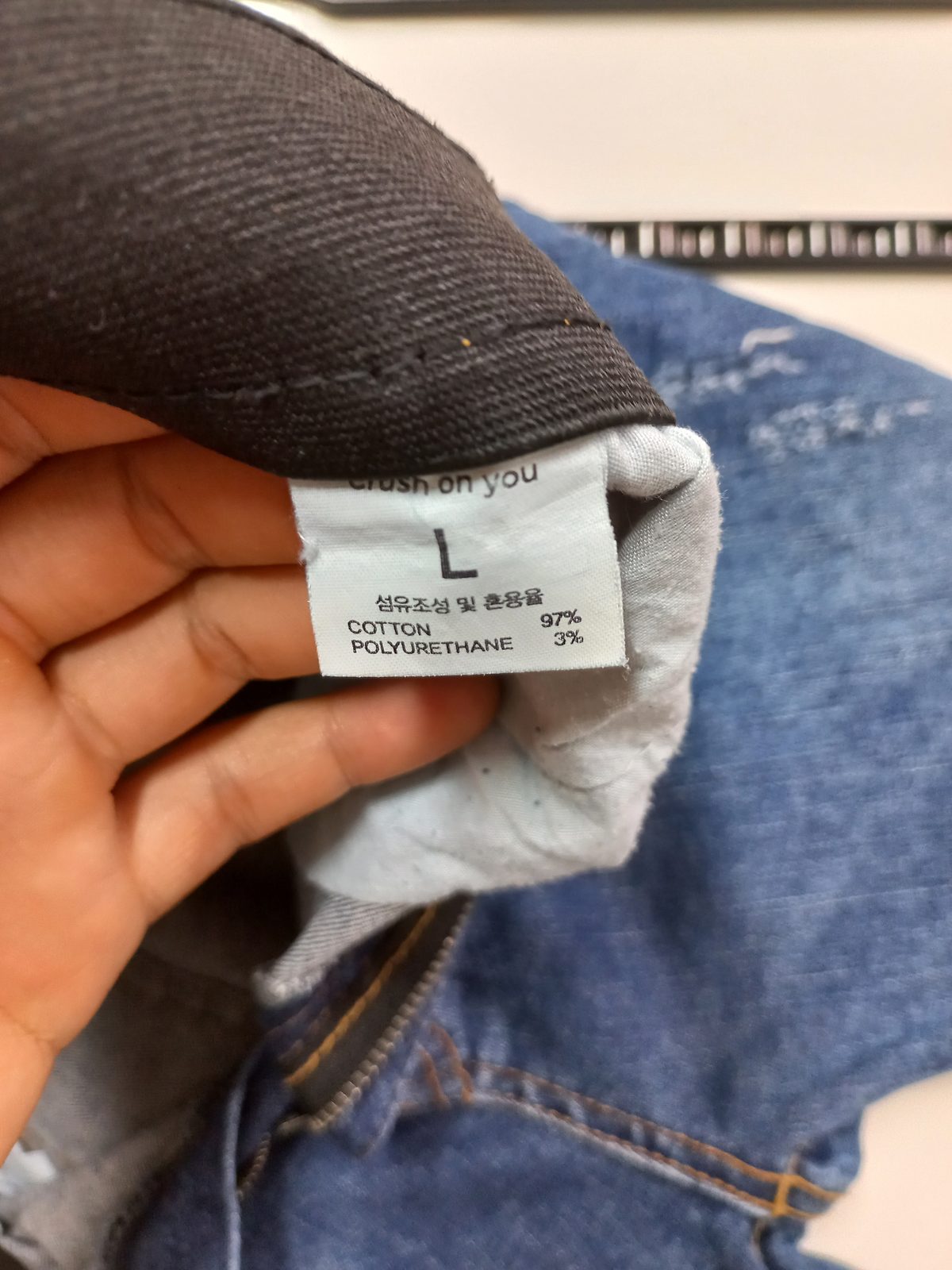 리더잭 L(77) 허리밴딩 워싱 스판 청바지 중청 사진 5