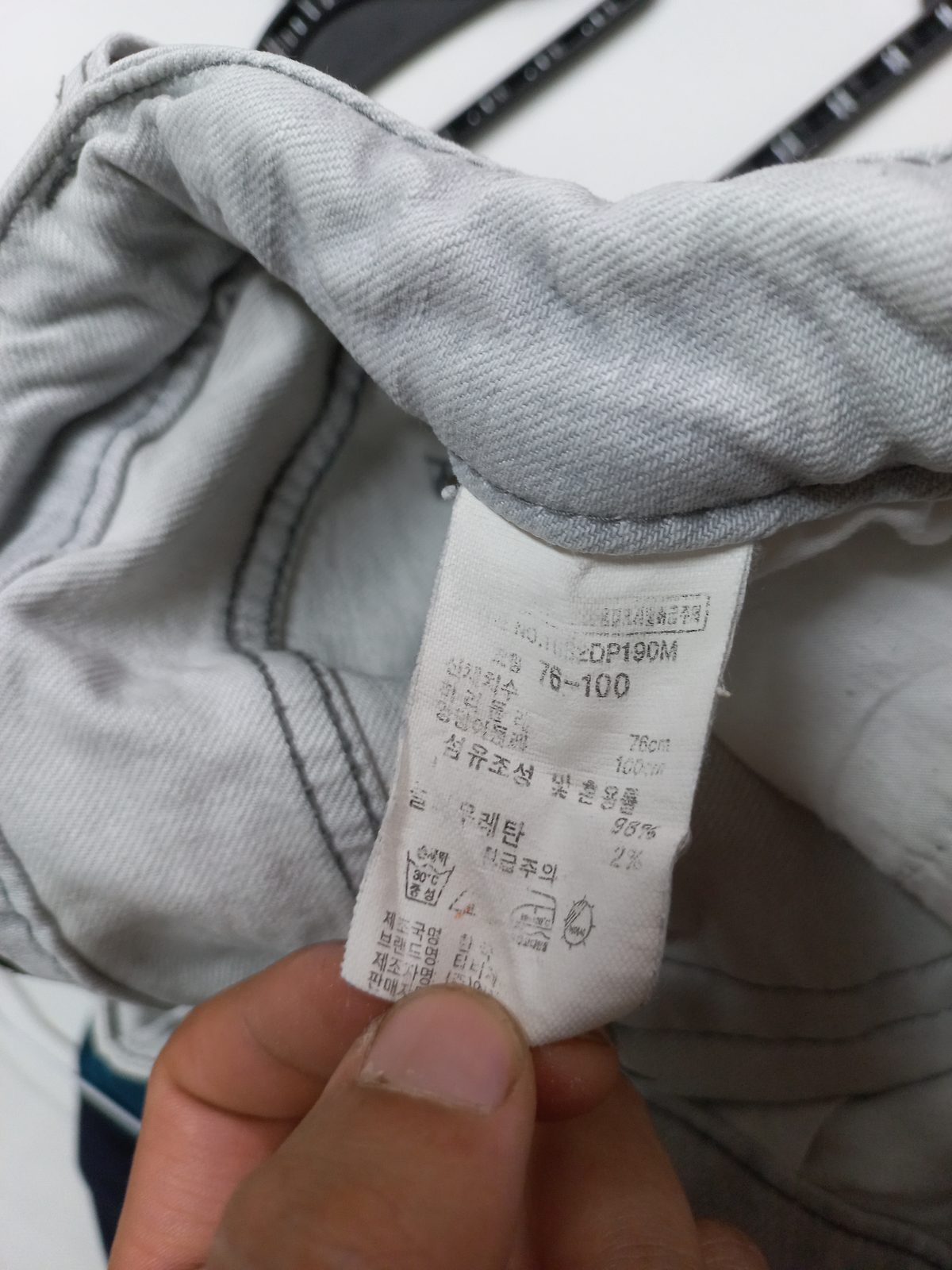 베이직하우스 M(28) 본딩기모 스트레이트 스판 청바지 진청 사진 7
