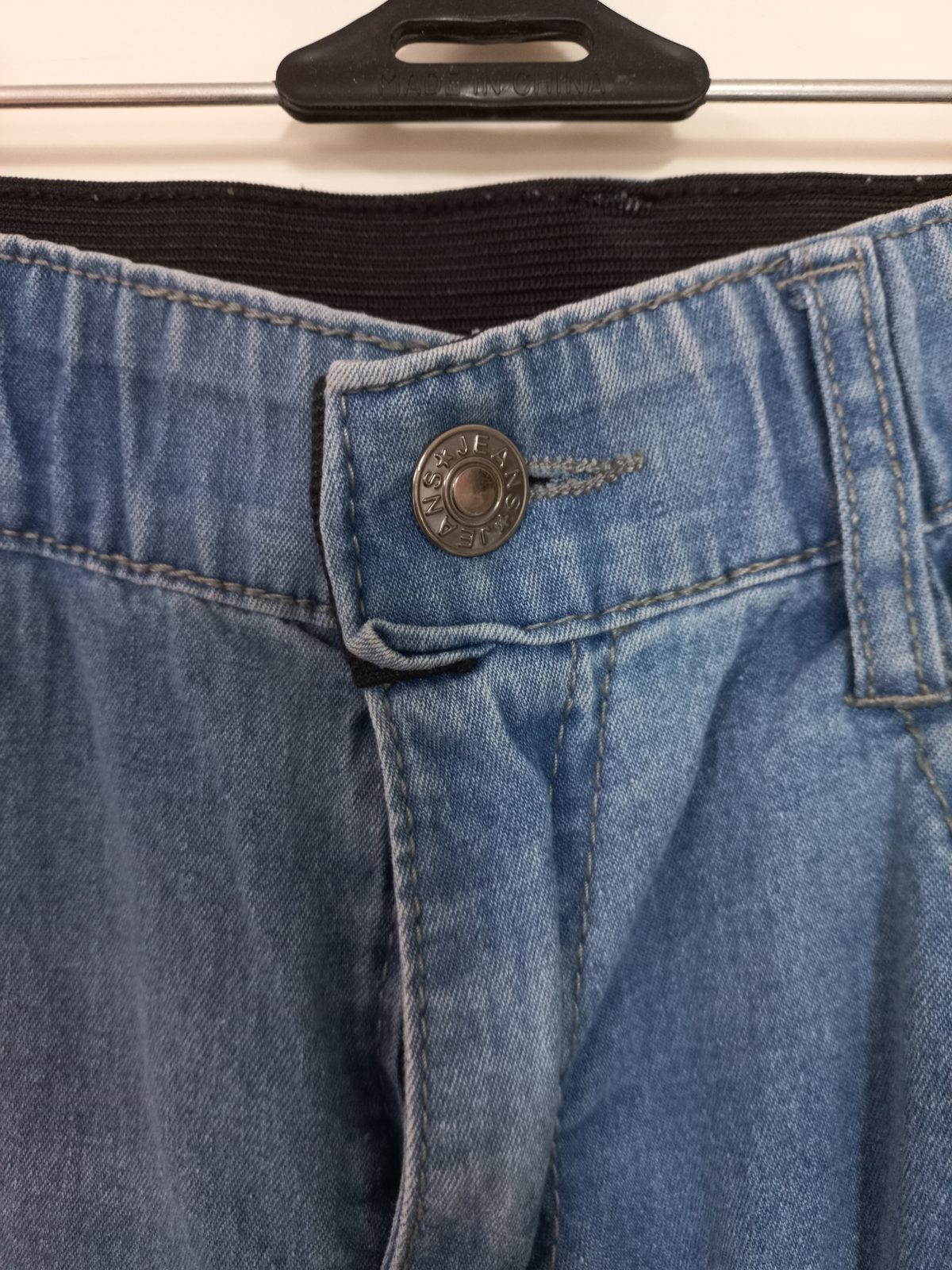 보세 M 허리밴딩 언발컷팅 부츠컷 청바지 중청 사진 2