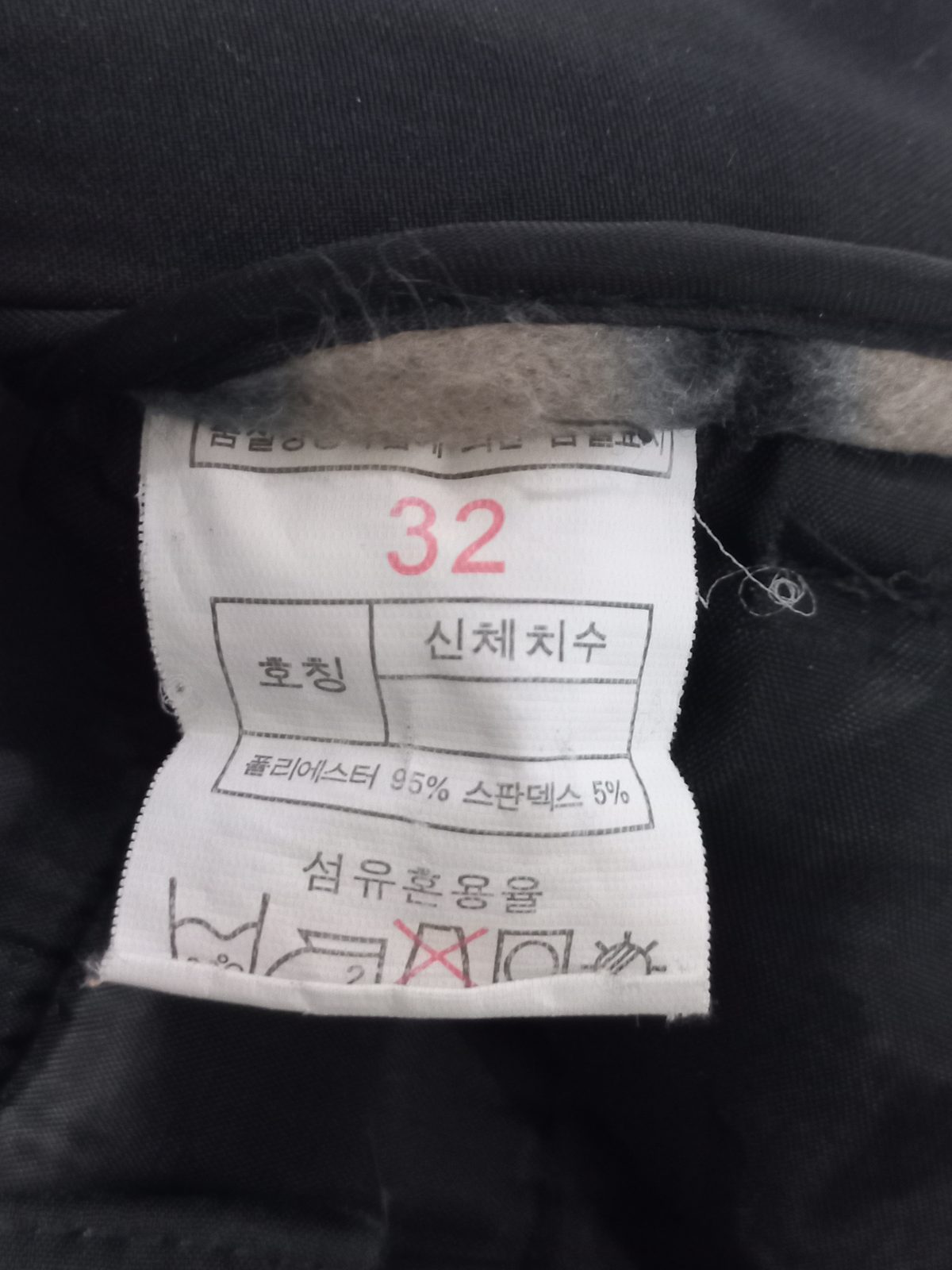 사이드밴딩 본딩기모 슬랙스 블랙 32 사진 6