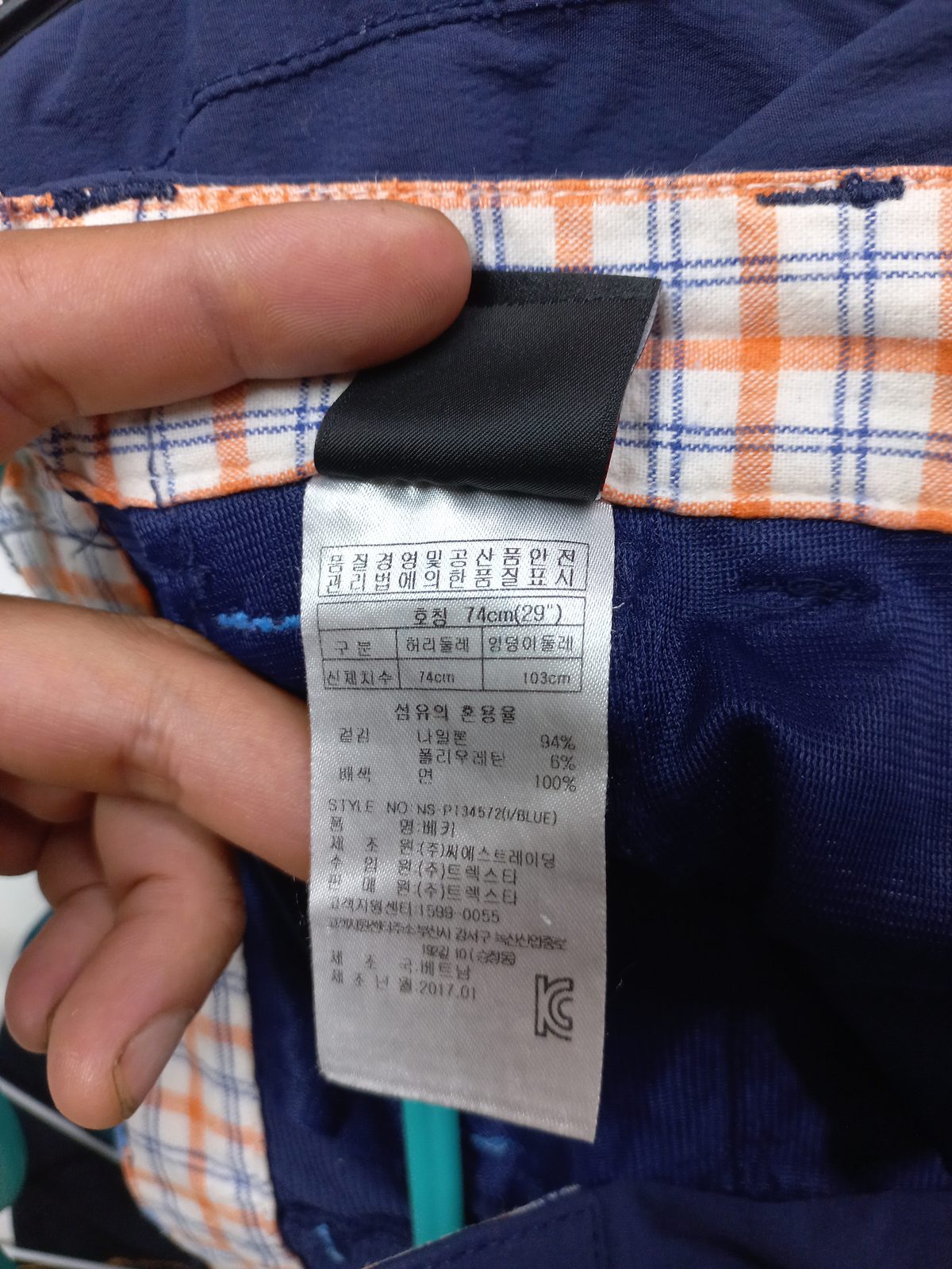 트렉스타 체크배색 팬츠 네이비 74(29) 사진 7
