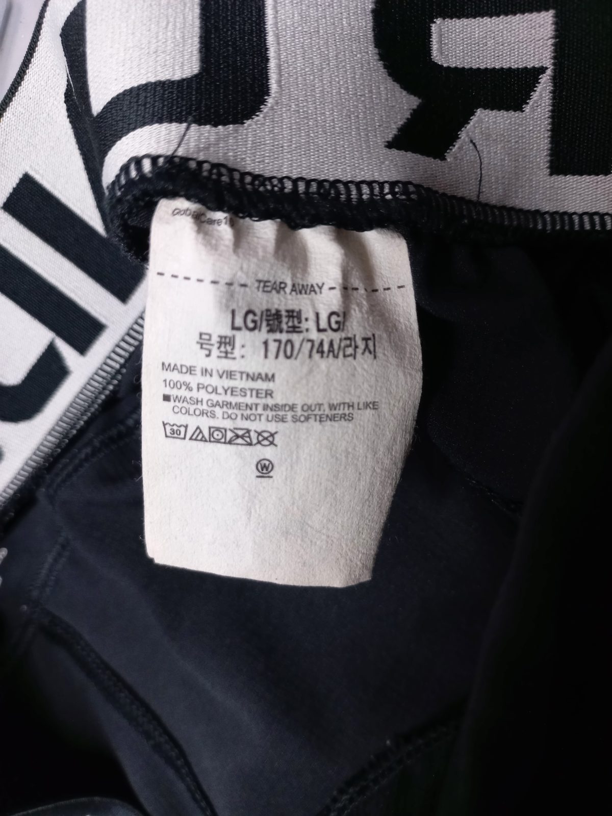 언더아머 경량 기능성 트레이닝 팬츠 블랙 L 사진 6