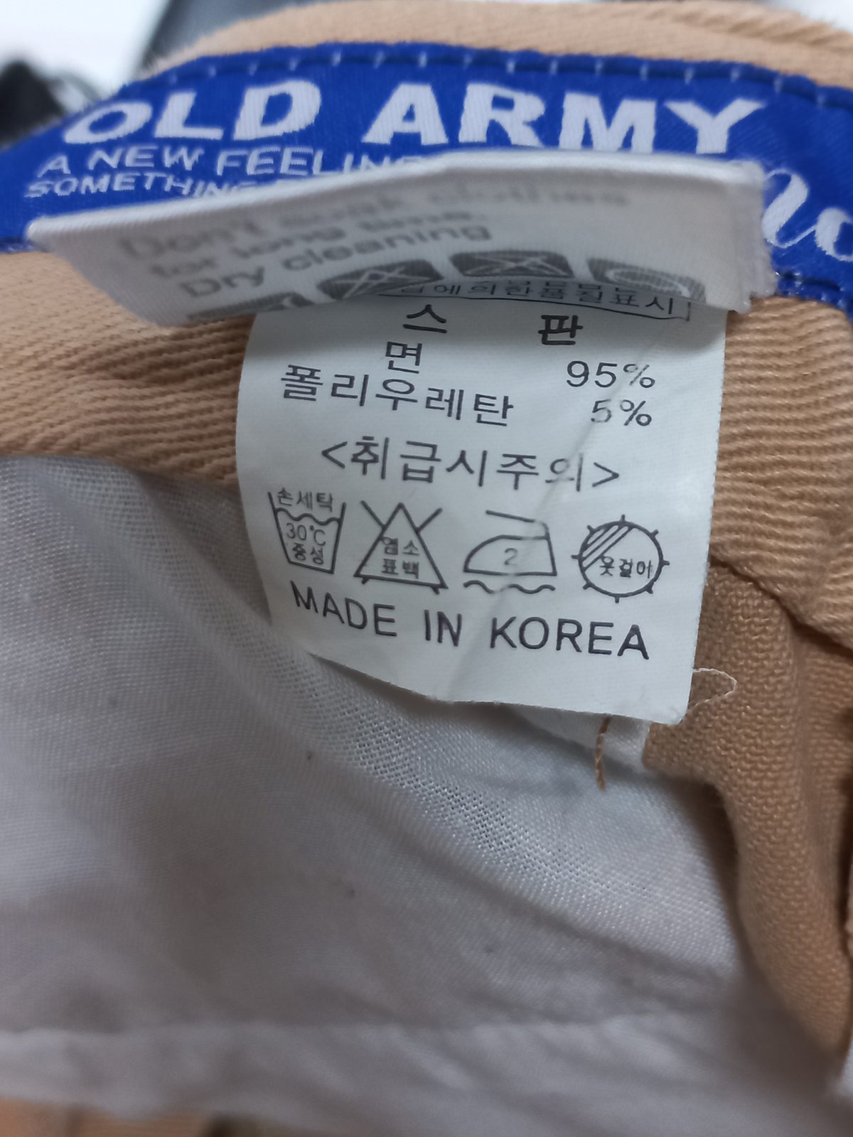 올드아미맨 코튼 스판 치노 팬츠 베이지 L 사진 3