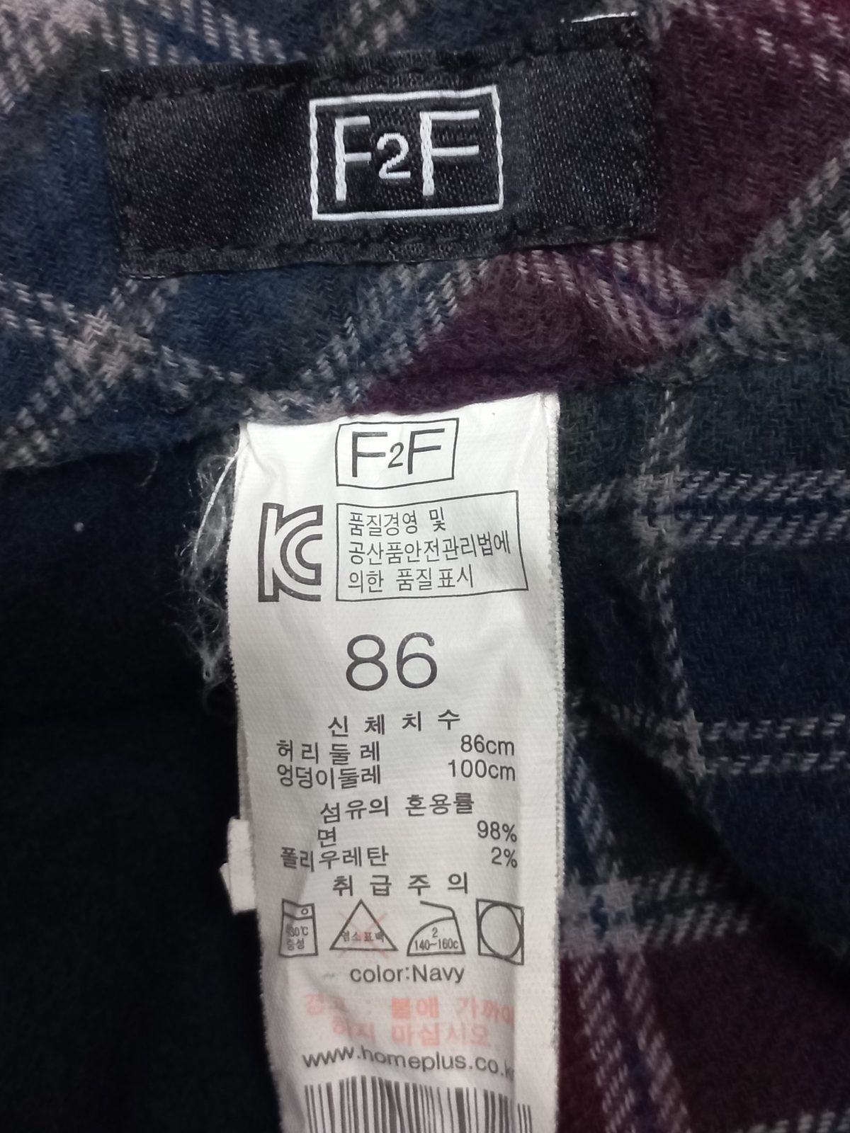 F2F 핀코듀로이 스판 골덴 팬츠 네이비 86 사진 3
